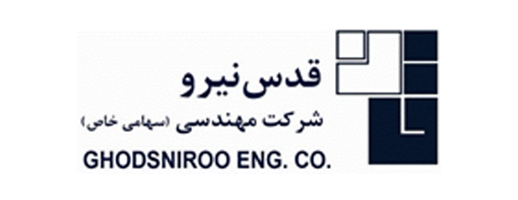 پارتنر مبنا بهینه سازان نیرو