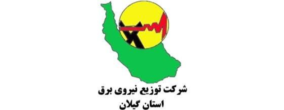 پارتنر مبنا بهینه سازان نیرو