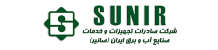 sun-co